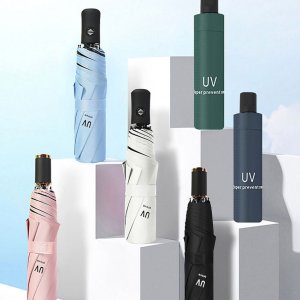 초경량 양산 암막 양우산 uv 자외선차단 카본 119g