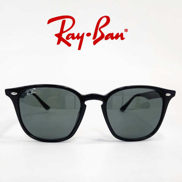[RAY BAN] 레이밴 RB4258F 601 71 레이벤 스퀘어 선글라스 한예슬선글라스