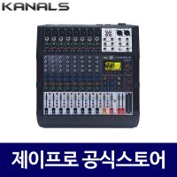 카날스 BKT-1400 1400W 파워드믹서 앰프내장