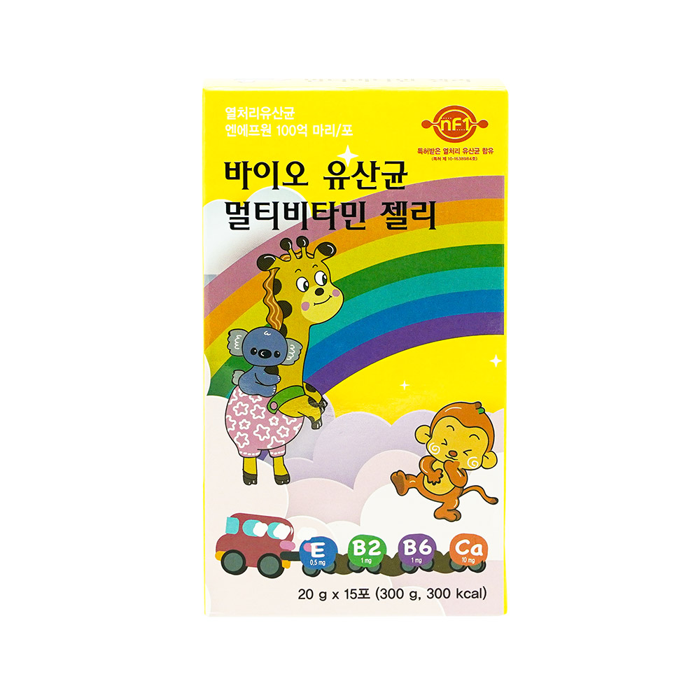 바이오유산균 멀티<b>비타민</b> 젤리