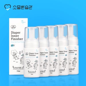 육아힐링템 아기 엉덩이 피니셔 폼X5