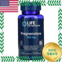 라이프익스텐션 프레그네놀론 100mg 100캡슐 프로게스테론 DHEA 전구체