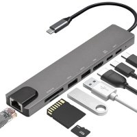 케이베스트 ch800 usb c타입 멀티 허브 8IN1