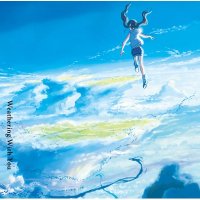 날씨의 아이 CD 레드윔프스 사운드트랙 신카이 마코토