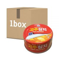 사조 고추 참치 135g 48캔 한박스