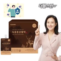 진세노사이드 녹용 홍삼 달임액 진액 정 30팩