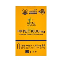 종근당 비타민C 1000mg 100정 바이탈프로그램