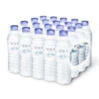 강원 평창수 500ml 20개 무라벨 라벨 발송