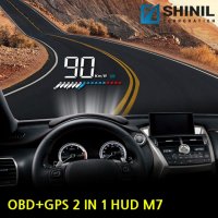 HUD M7 헤드업디스플레이 고해상도 자동밝기조절 GPS 차량 유리에 비치는 속도 카메라