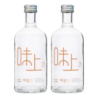 (도착보장 무료배송)시트러스 감귤증류주 미상 25도 350ml x2병