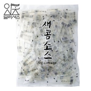 코우 일회용 새콤 식초 소스 (6g x 200개입) 냉면 배달용 포장용