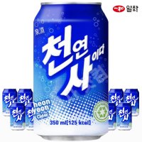 천연사이다 350ml x 6개 뚱캔