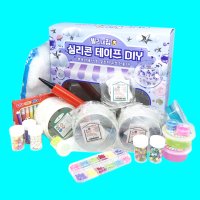 빌리네집 실리콘 테이프 DIY 풍선 큐브 테이프공 만들기 볼 양면 KC인증