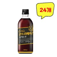 칸타타 콘트라베이스 블랙&샷 500ml x 24개