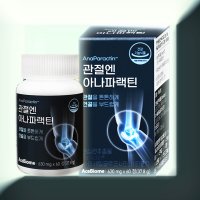 관절엔 아나파랙틴 60정/천심련추출물 1개월분