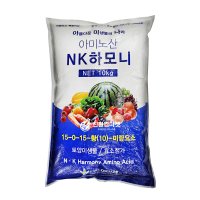 NK하모니 관주 전용 복합비료 10kg 아미노산 생육 증진 엔케이비료 원예 유황함유