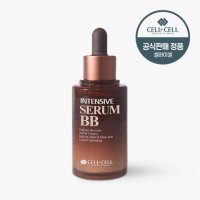 셀바이셀 인텐시브 세럼 비비 50ml 저자극 자외선차단 자연스러운 톤업 피부과