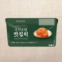 조선호텔 맛김치 1.9kg 1개 피코크 썰은김치