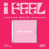 (여자)아이들 미니 6집 I feel 퀸카 jewel ver 쥬얼 케이스 소연