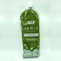 선인 바질페스토 1kg