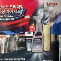 소낙스 프리미엄 외장 케어 세트