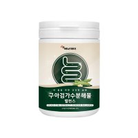 구아검 가수분해물 120g 구아콩 수용성 식이섬유