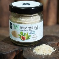 [굿인그리디언]청무화과 무화과 과일 분말 50g 과일 파우더