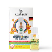 비타바움 키즈 멀티비타민 (12개입) - 독일 어린이 종합 비타민 영양제