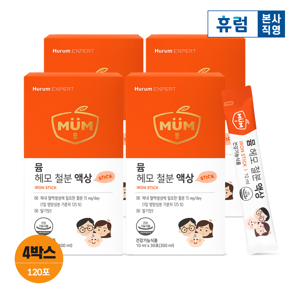 뮴 헤모 철분 액상 스틱 아기 임산부 어린이 철분제 30포, 4개