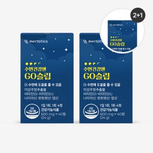 [2+1] 피토틱스 수면건강엔 GO슬립/ RBS판토텐산/ 알비에스 판토텐산 함유 3박스 (30일분/120정)