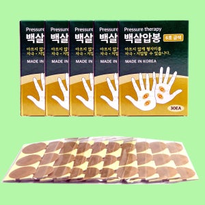 기황압봉 백살압봉 수지 침 붙이는 지압봉 스티커 금색6호 30개입 5박스