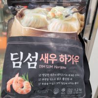 동원 딤섬 새우 하가우 1.2kg 코스트코 맛있는 만두 (아이스박스)