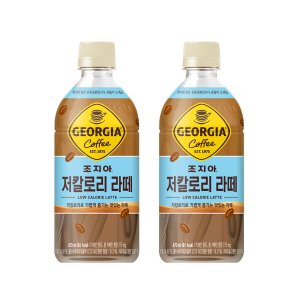 (공식) 조지아 저칼로리 라떼 PET 470ml 24개