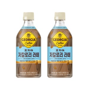 (공식) 조지아 저칼로리 라떼 PET 470ml 24개
