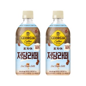 조지아 저당 라떼 PET 470ml 24개