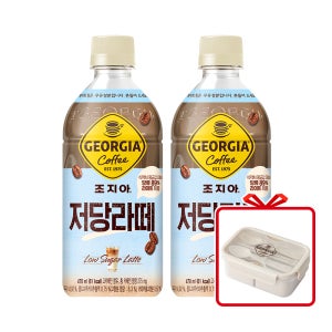 조지아 저당 라떼 PET 470ml 24개 + 조지아 도시락통 (옵션선택)