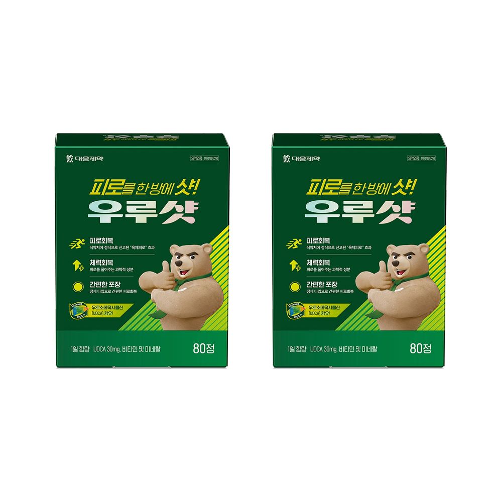 대웅제약 우루샷 멀티비타민 피로회복 <b>UDCA</b>포함 80정 2개 코스트코