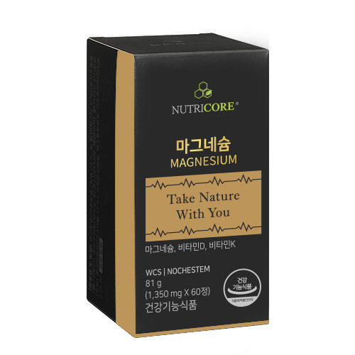 뉴트리코어 마그네슘 60정 수산화 유기산 글루콘산 WCS 손저림 영양제
