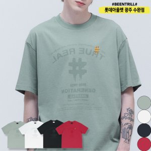 빈트릴 반팔 티셔츠 머슬핏 프린팅 면티 스트릿 오버핏 남여공용