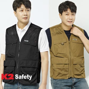 K2 세이프티 남성 등산 조끼 여름 망사 단체 배달 작업 낚시 목수 2601