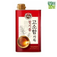 백설 고소함 가득 참기름 430ml X 2개