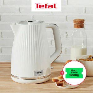 테팔 전기포트 로프트 화이트 1.7L KO2501KR 커피 분유 티 무선주전자
