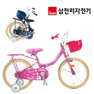 삼천리 18 팝콘F 스틸 폴딩 4세 5세 아동용 어린이 네발자전거 딩고