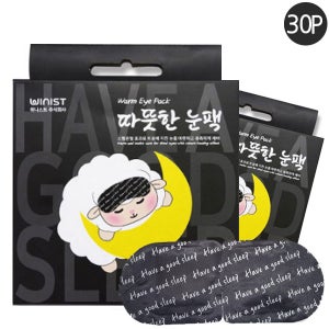 위니스트 따뜻한 눈팩 30매 스팀 온열안대 아이마스크 국내생산