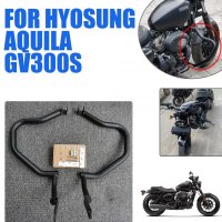 아퀼라 부품 HYOSUNG GV300S GV 300 S GV300 300S 오토바이 엔진 가드 범퍼 크래시 바 스턴트 케이지 프레임 바디 프로텍터 보호