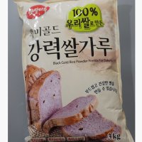 대두 햇쌀마루 흑미골드강력쌀가루 3KG