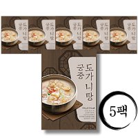 [매진행렬] 조리기능장 고영숙 궁중도가니탕 700g 5팩/10팩 국내산 스지탕 홈쇼핑