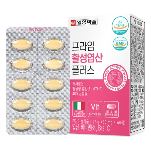 프라임 활성형 <b>엽산</b> 효능 임신 준비 영양제 MTHF 음식 임산부 60정