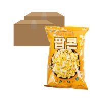 노브랜드 버터 솔트 팝콘 100g (16개) 간식 대량 구매 옥수수 영화 과자