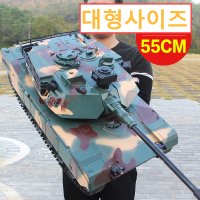 원격제어 RC 대형 탱크 무선 조종 키덜트 밀리터리